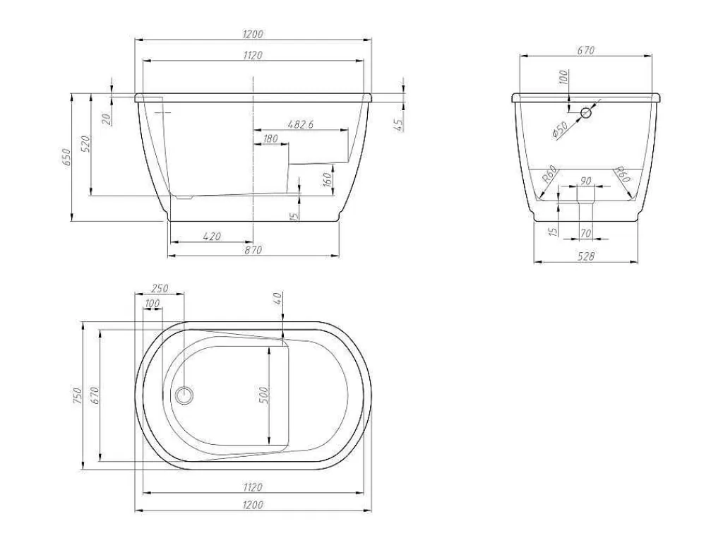 Banheira De Pousar*Shower & Design Banheira Oval Piccola - 1 Lugar - 240 L - 120*75*A65 Cm - Preta